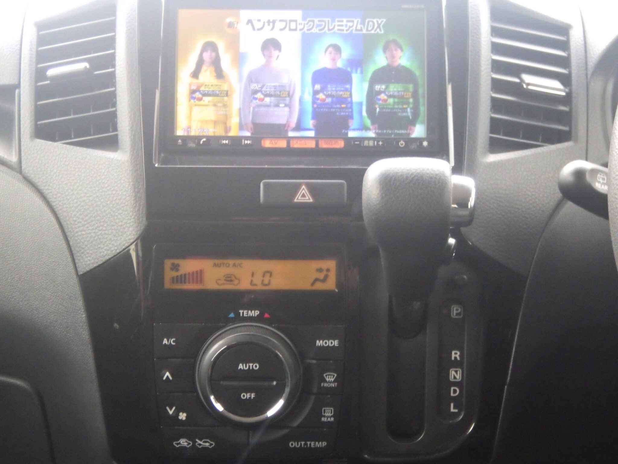 日産 ルークスの画像10