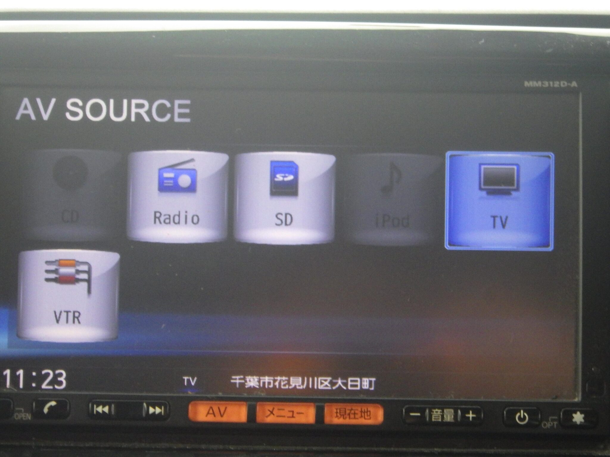 日産 ルークスの画像11