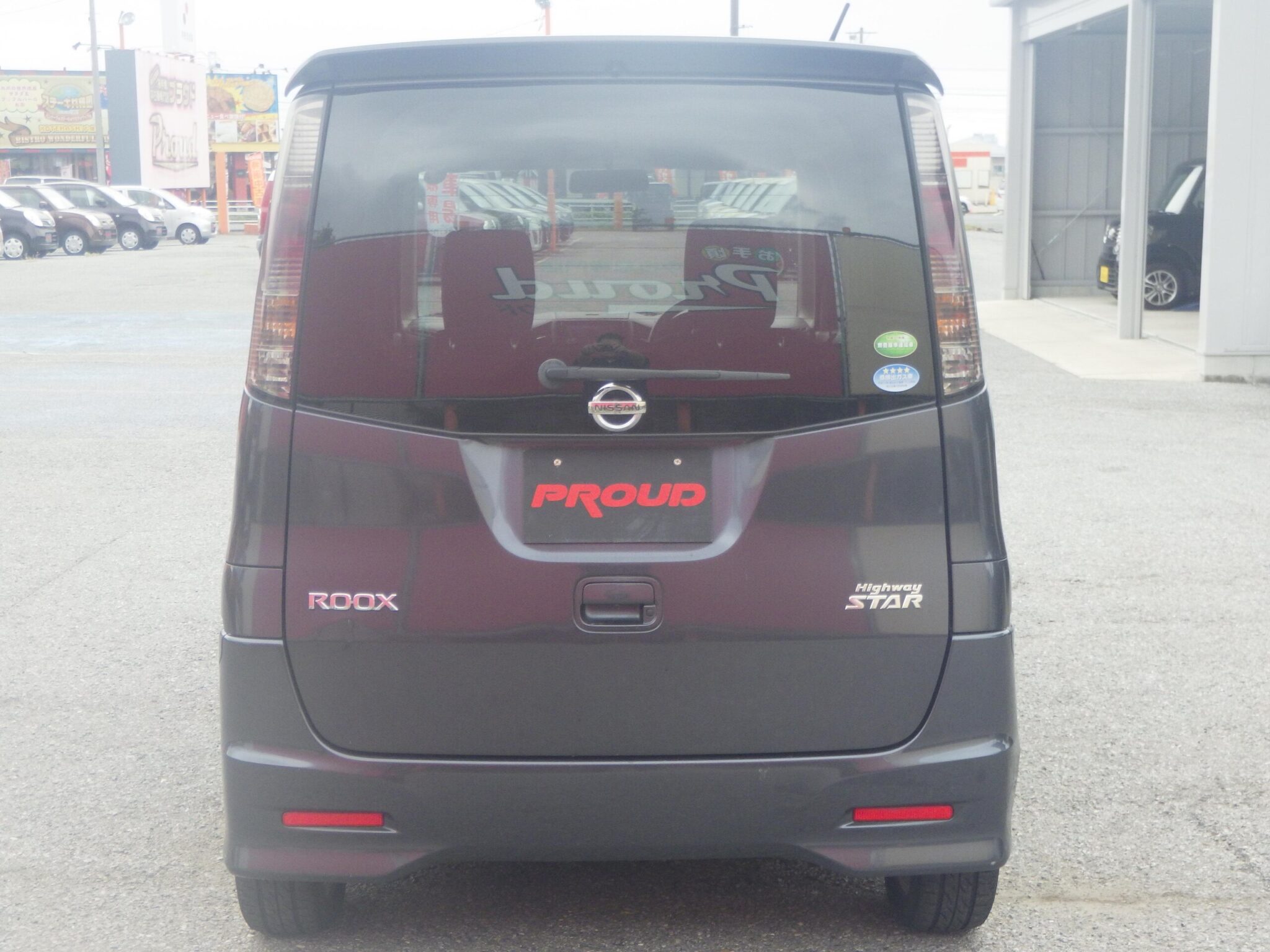 日産 ルークスの画像6