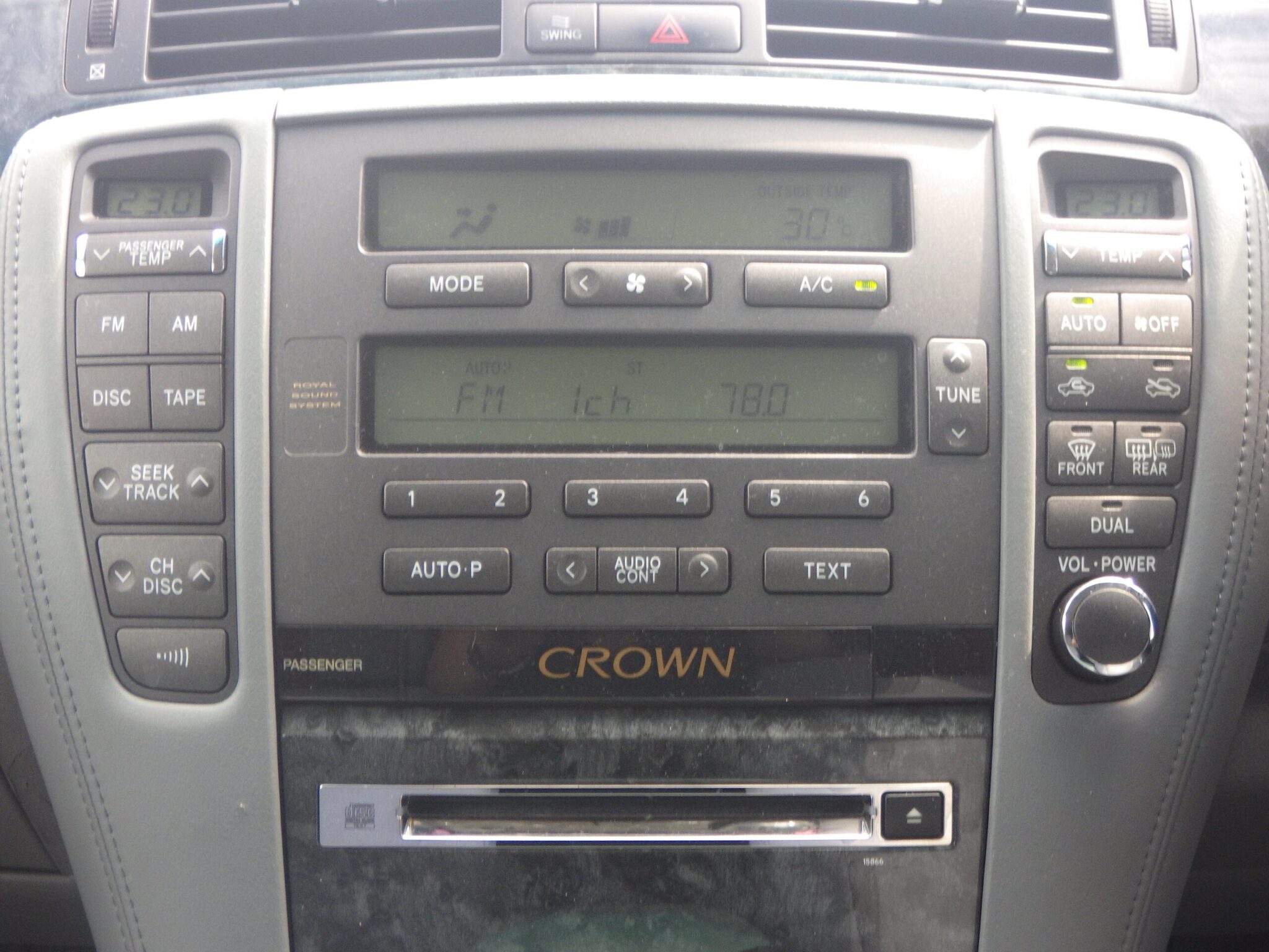 トヨタ クラウンの画像10