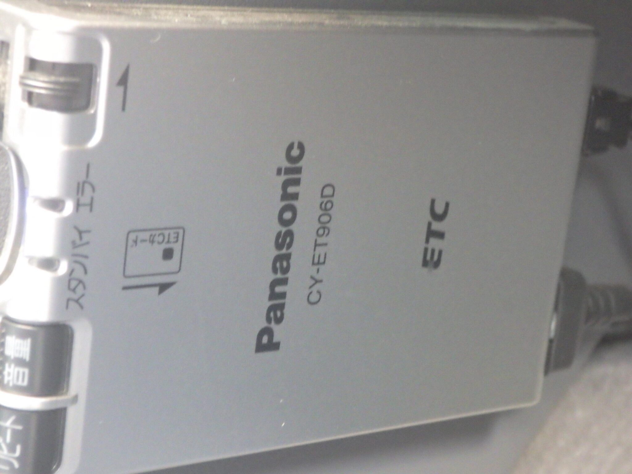 トヨタ クラウンの画像11