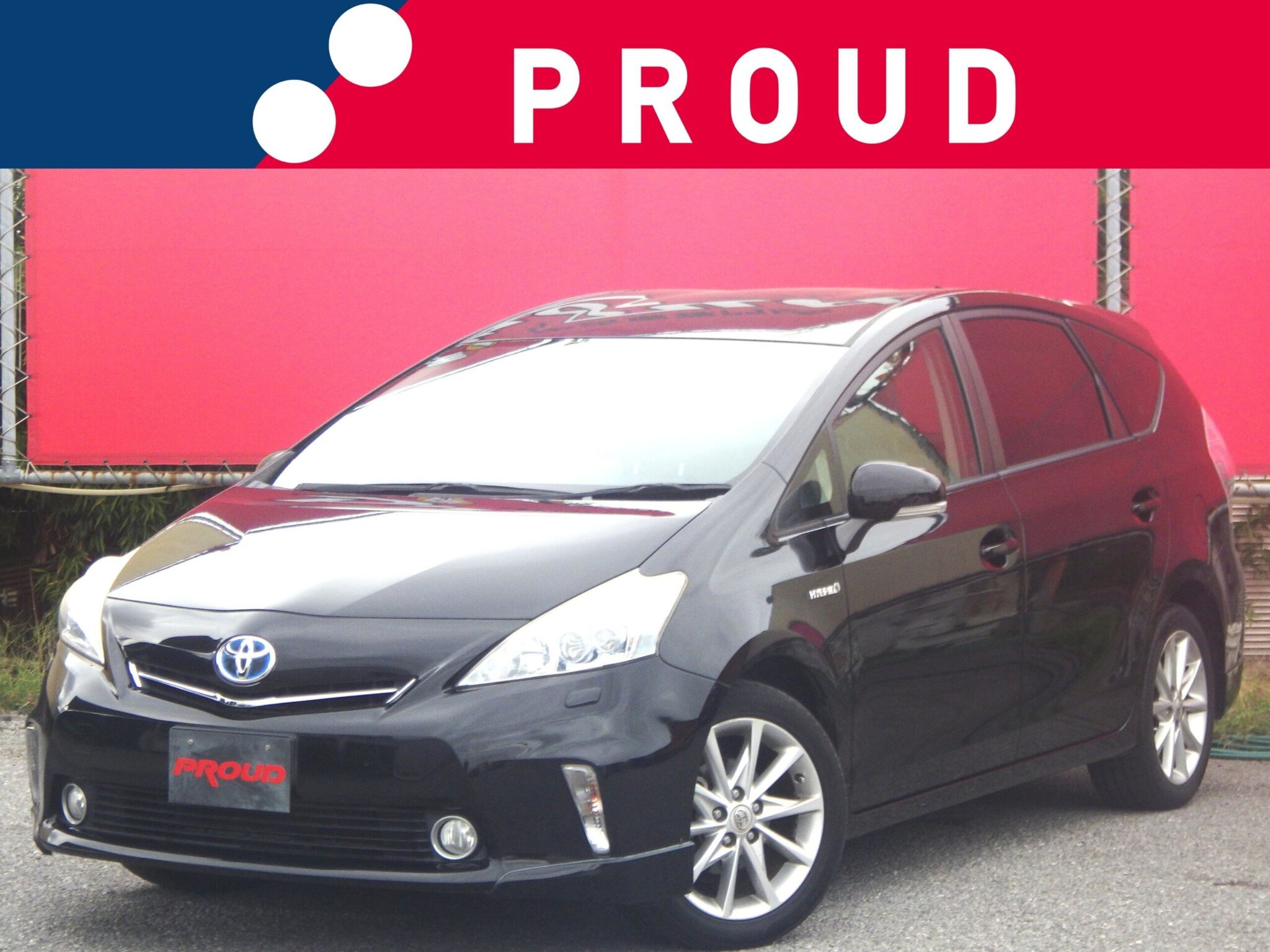 トヨタ プリウスα Ｓツーリングセレクション