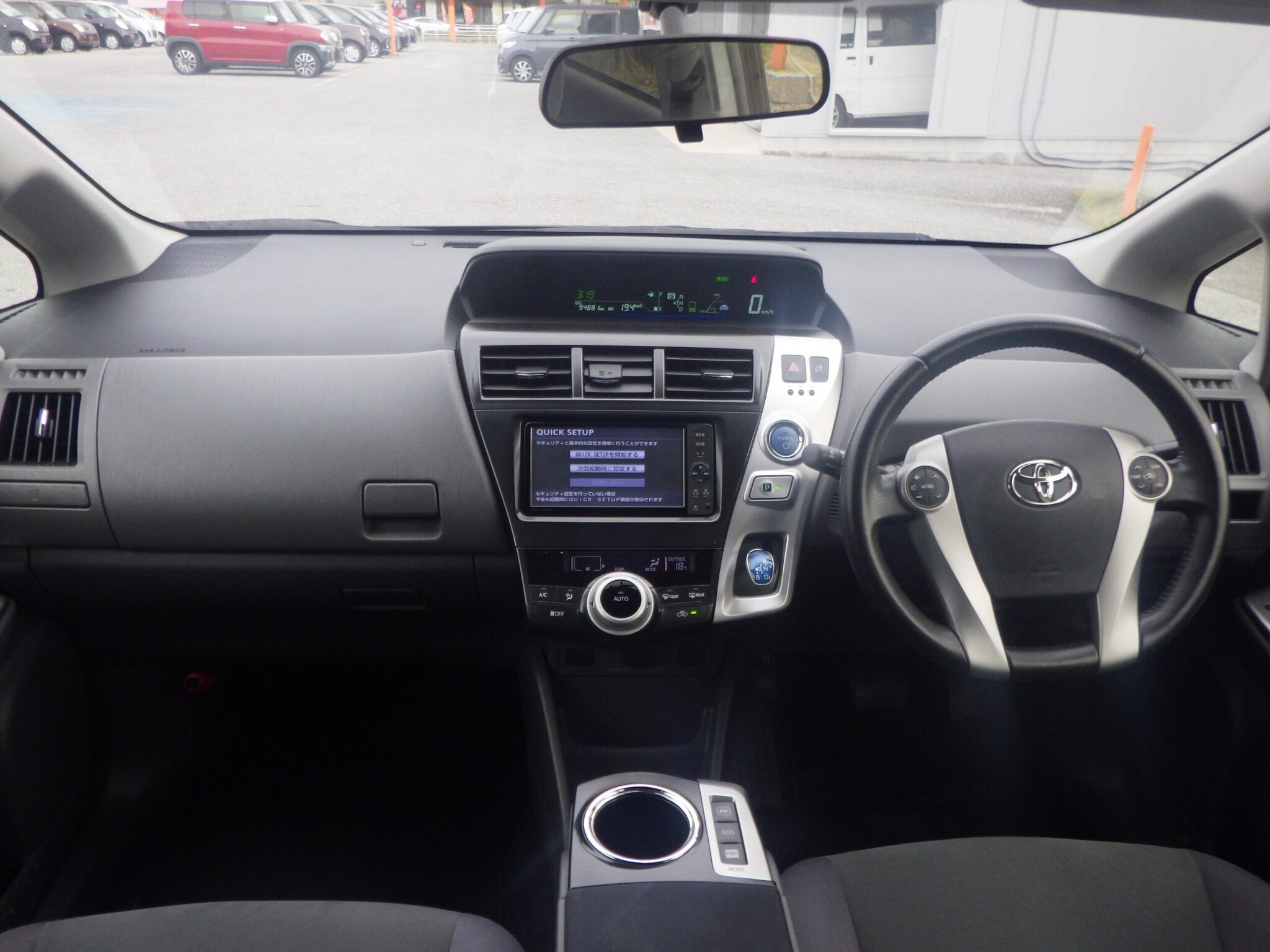 トヨタ プリウスαの画像9
