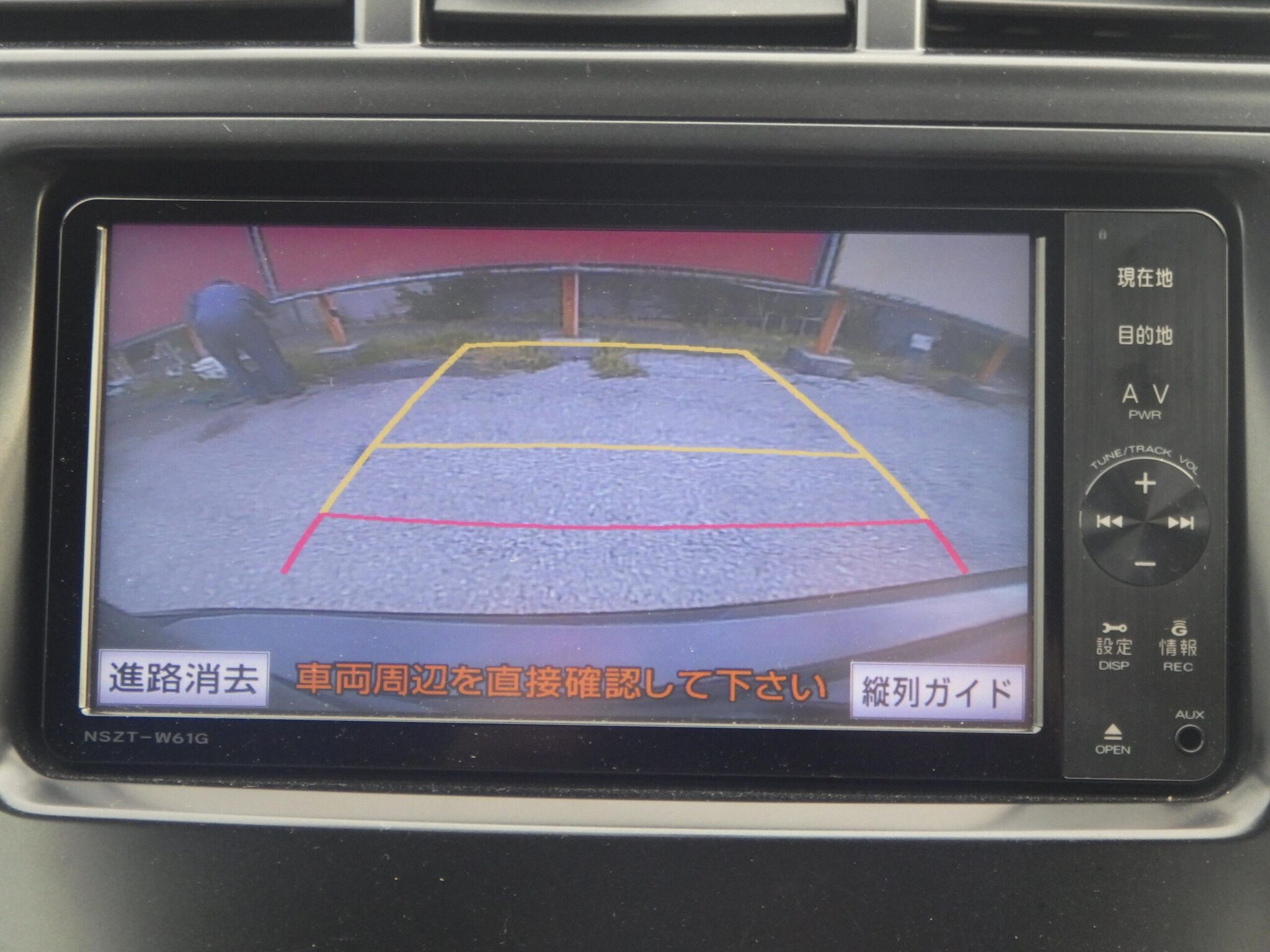 トヨタ プリウスαの画像10