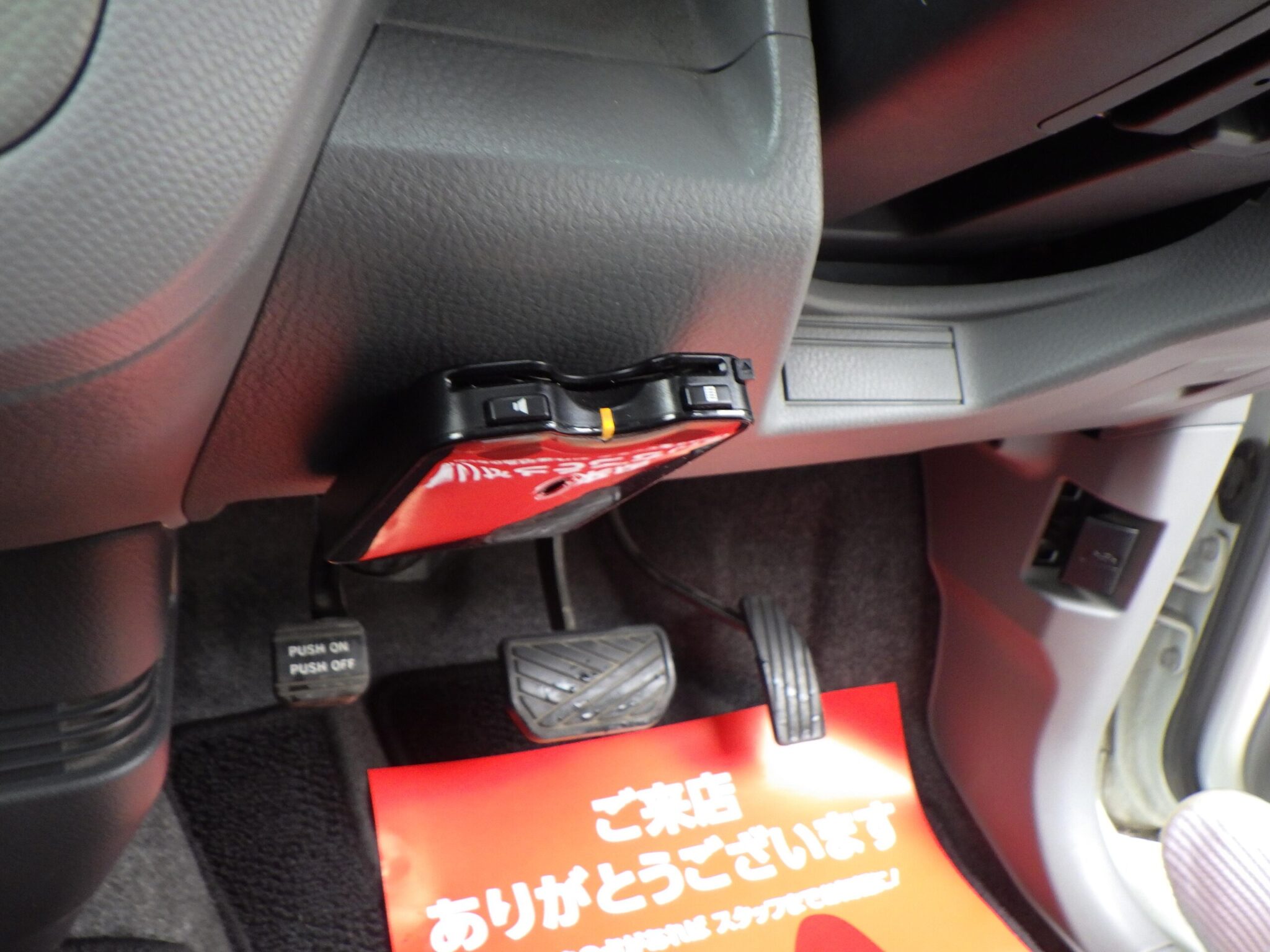 スズキ ワゴンRの画像12