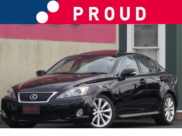 レクサス ISの画像1