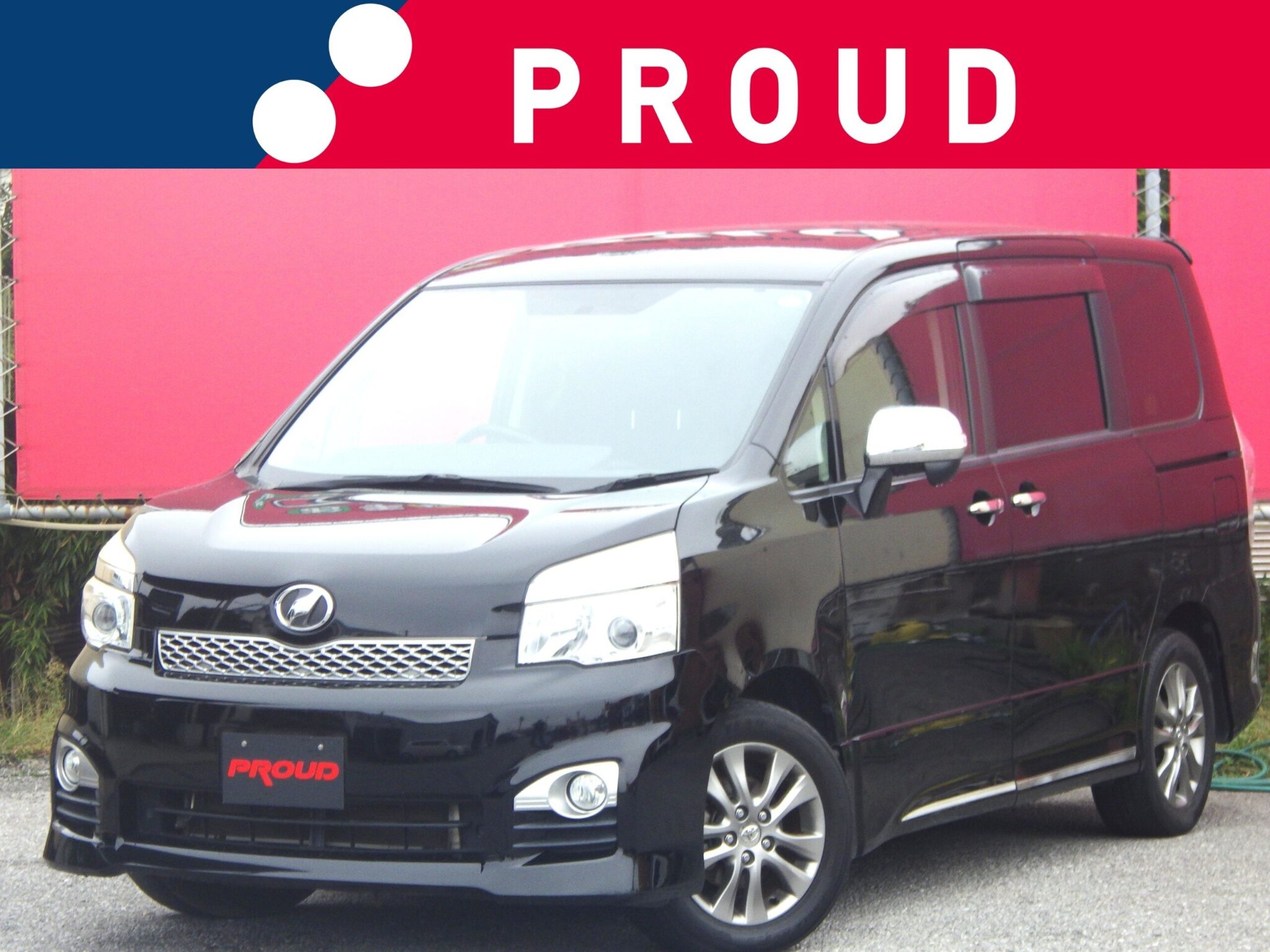 トヨタ ヴォクシーの画像1