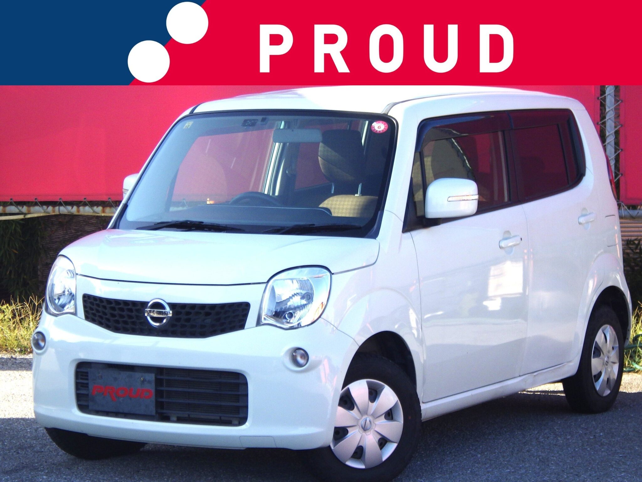 日産 モコの画像1