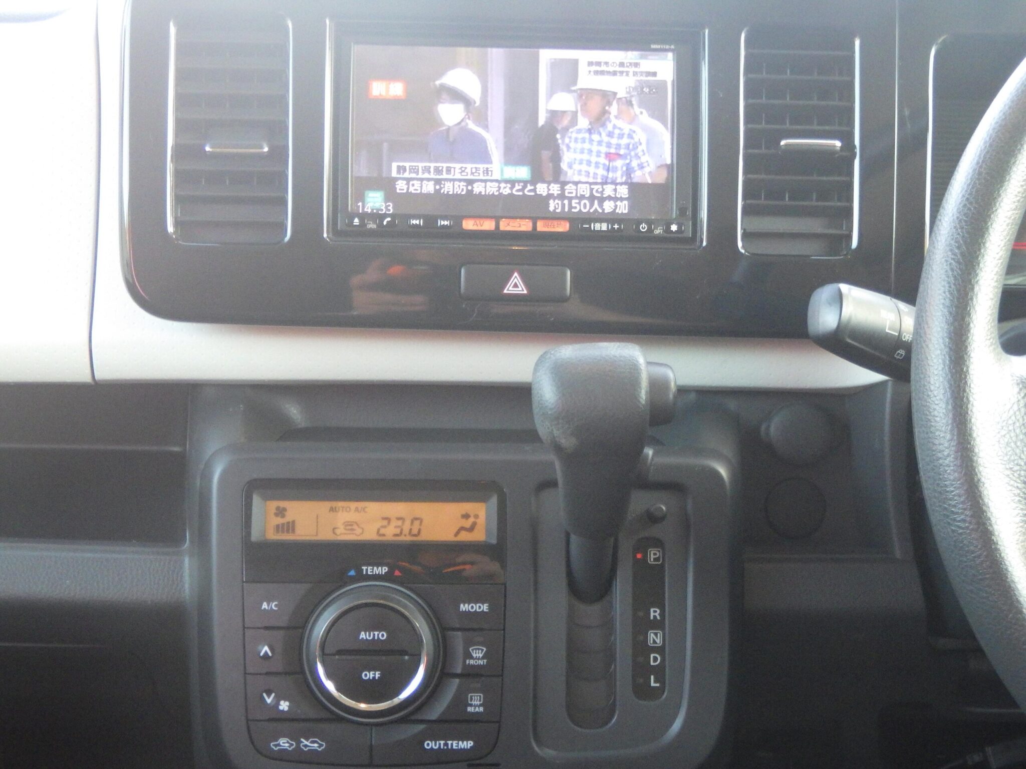 日産 モコの画像10