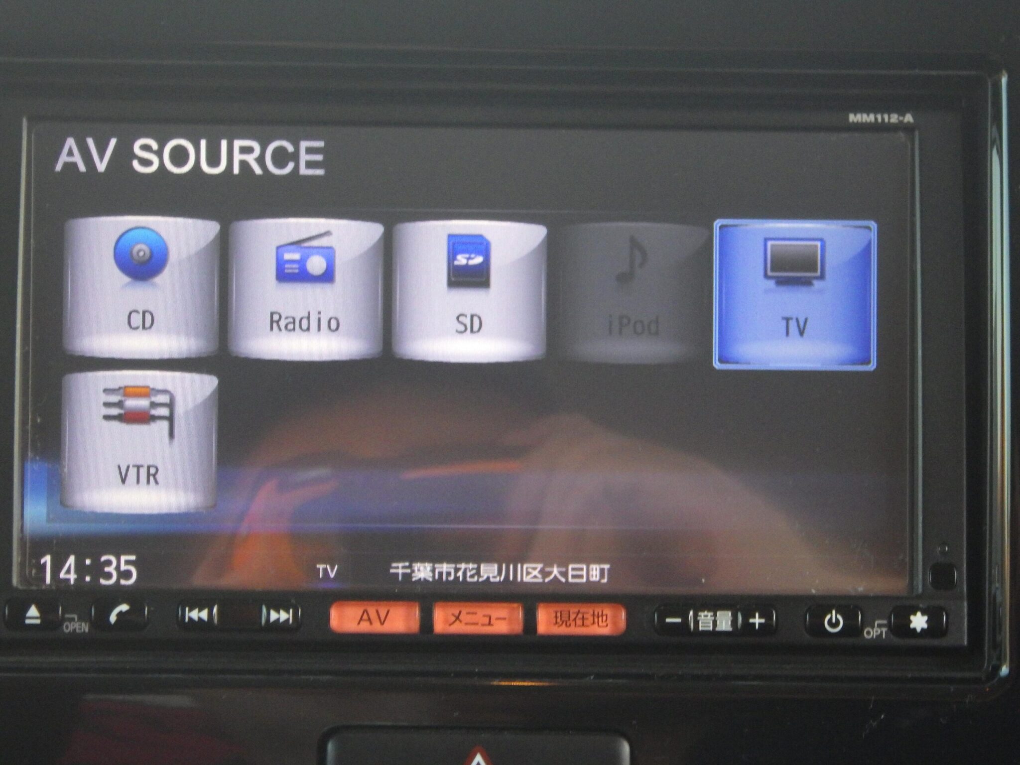 日産 モコの画像11