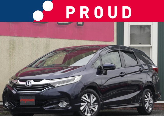 シャトル ハイブリッドXスタイルエディション