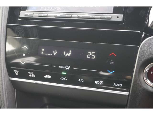 ホンダ シャトルの画像11