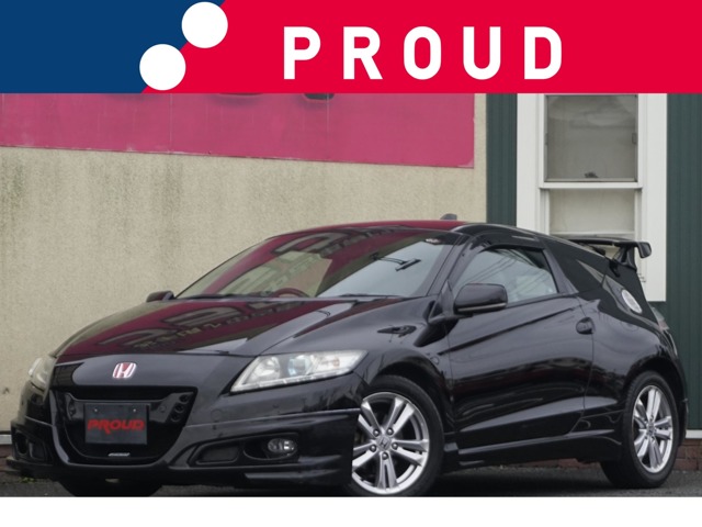 ホンダ CR-Zの画像1