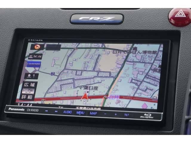ホンダ CR-Zの画像10