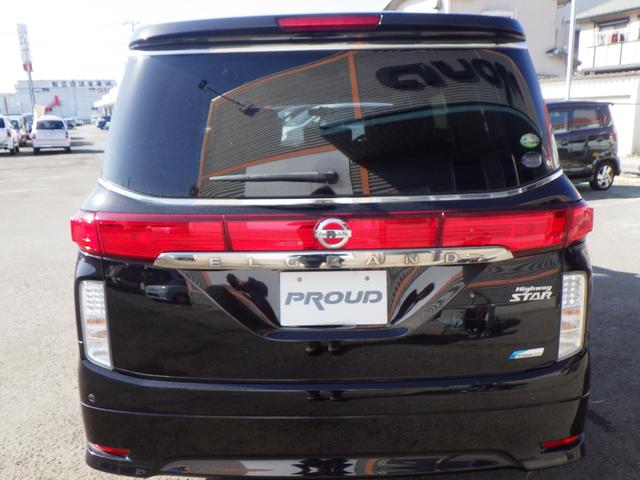 日産 エルグランドの画像6