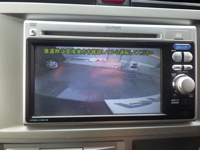 ホンダ ゼストスパークの画像10