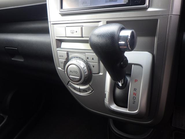 ホンダ ゼストスパークの画像11