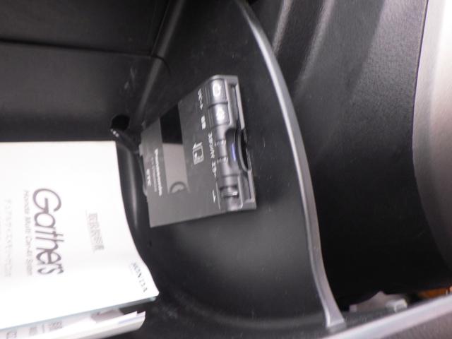 ホンダ ゼストスパークの画像12