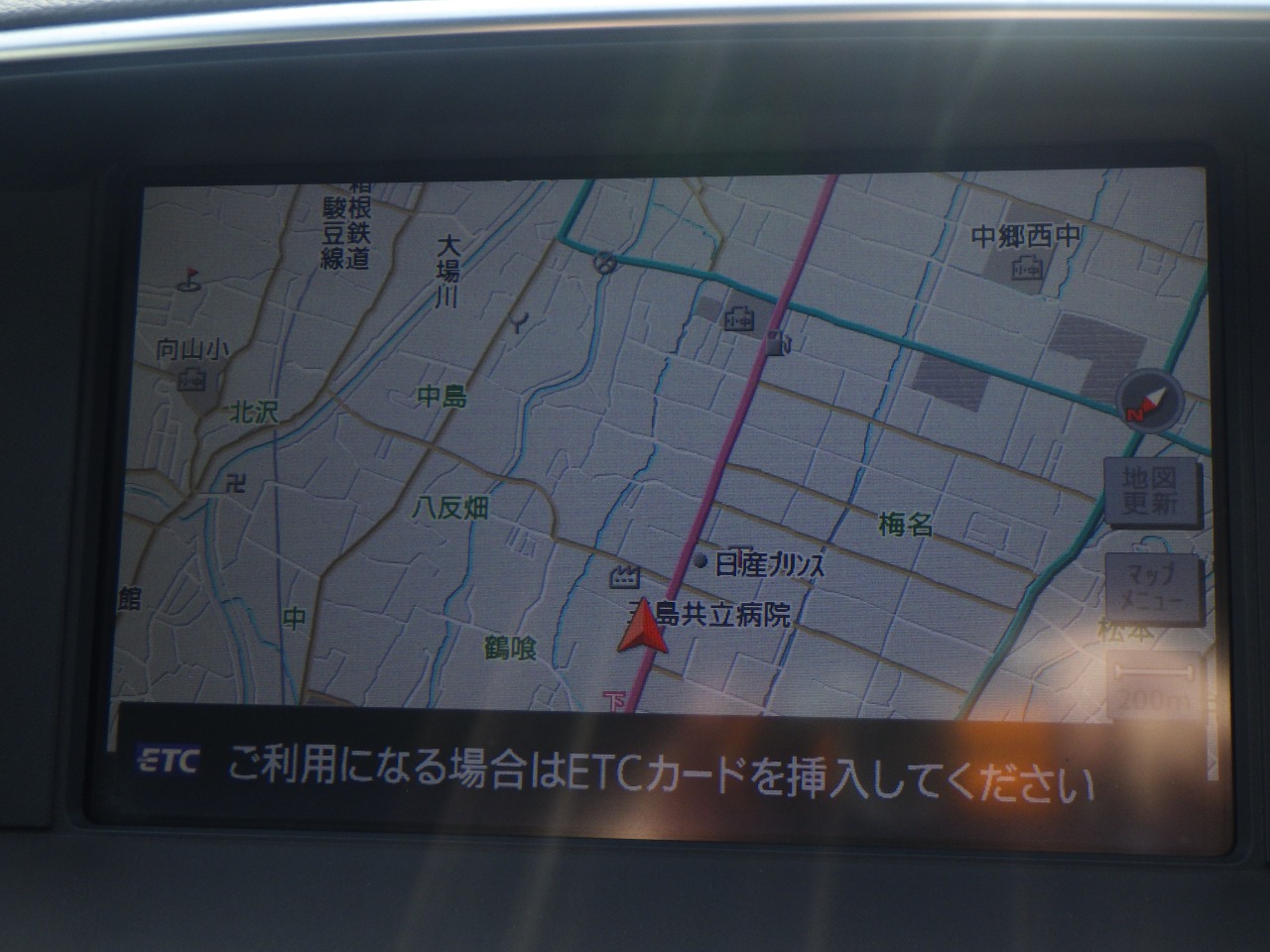 日産 フーガの画像10