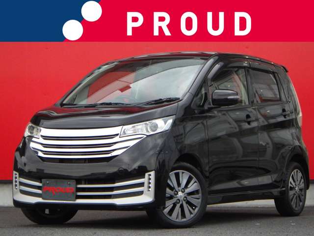 日産 デイズの画像1