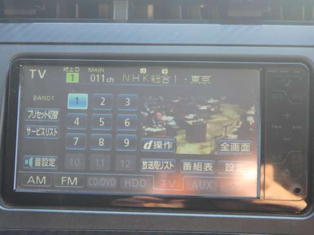 トヨタ プリウスの画像11