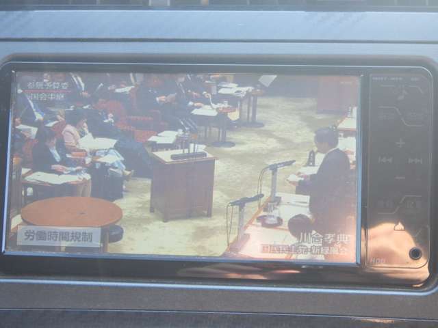 トヨタ プリウスの画像12