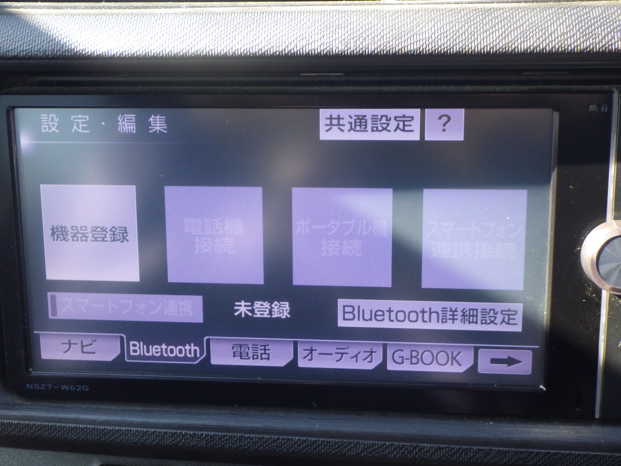 トヨタ アクアの画像19