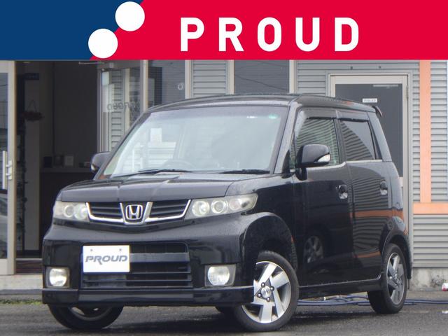 ゼストスパーク W