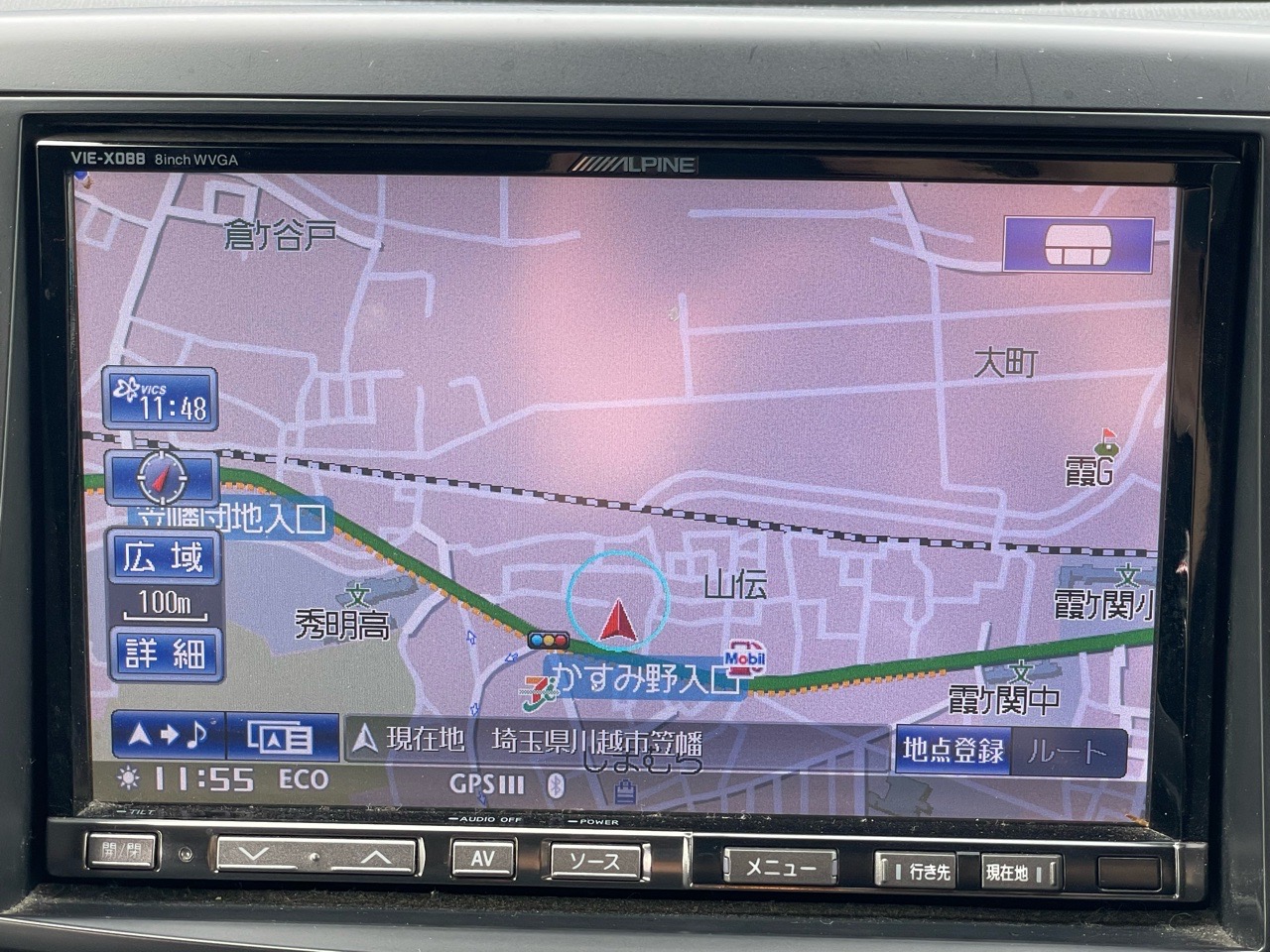 トヨタ ヴォクシーの画像6