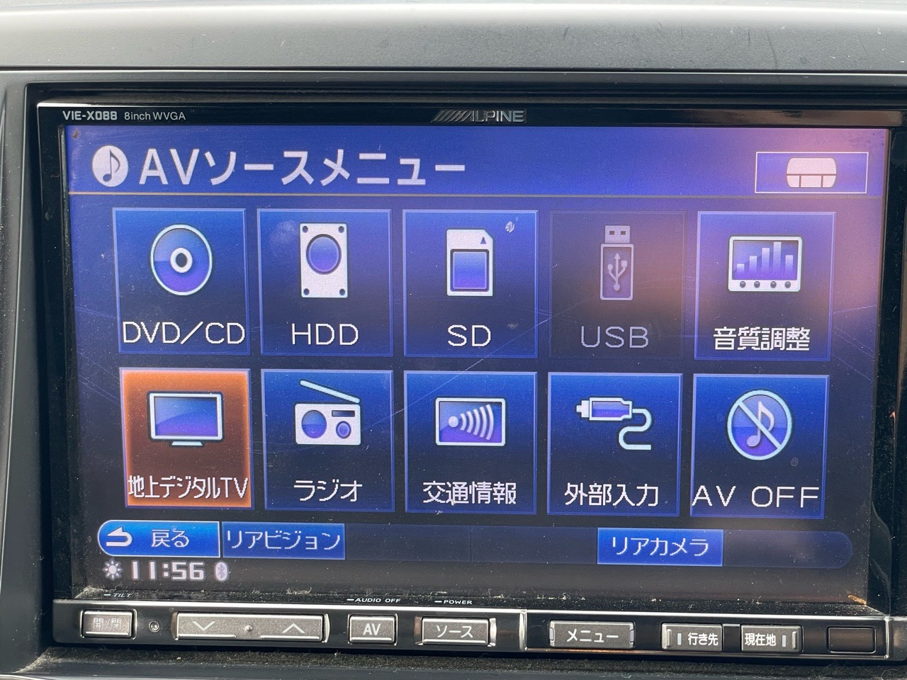 トヨタ ヴォクシーの画像7