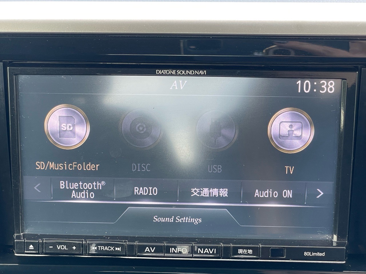 三菱 eKスペースカスタムの画像7