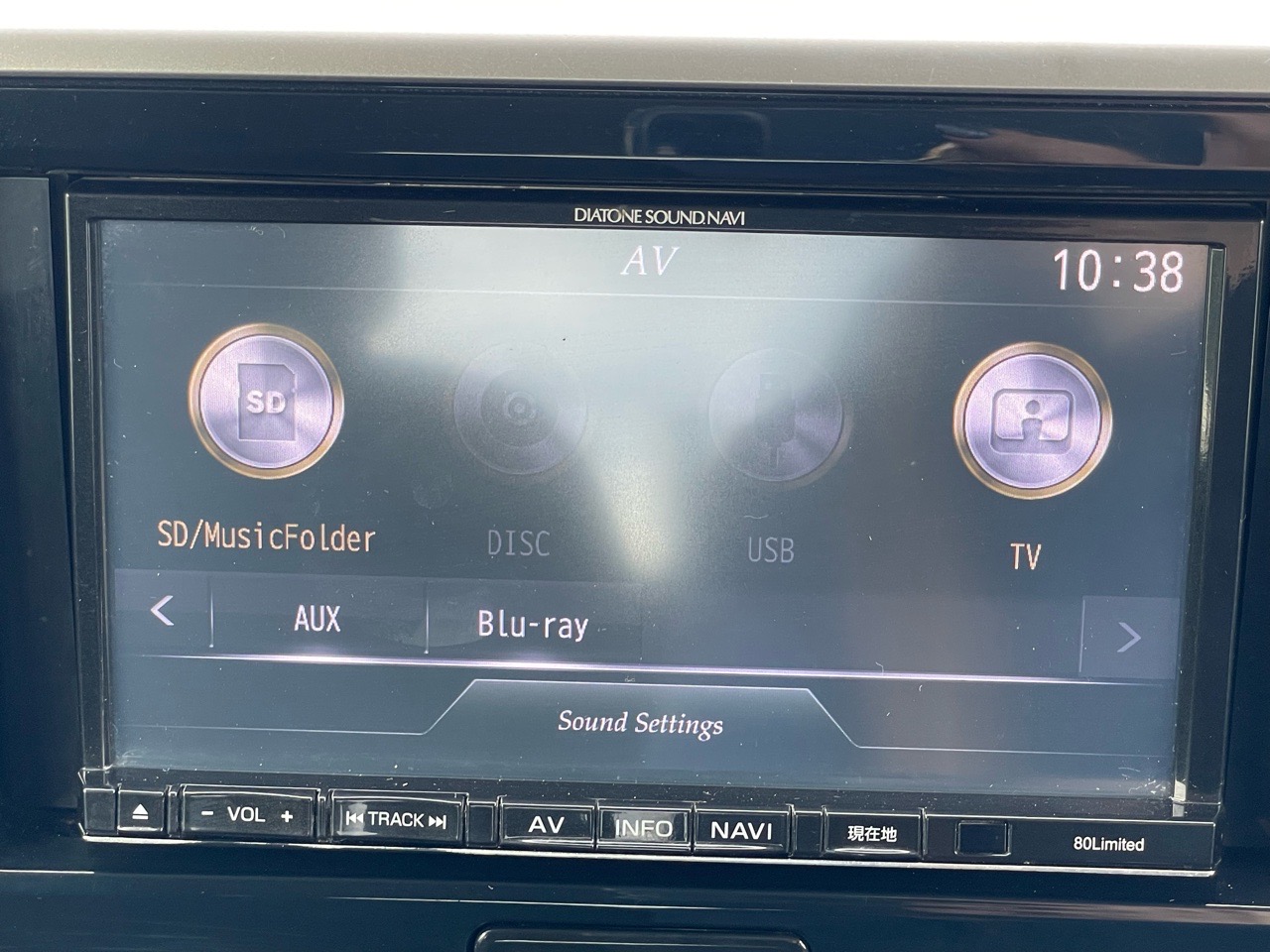 三菱 eKスペースカスタムの画像8