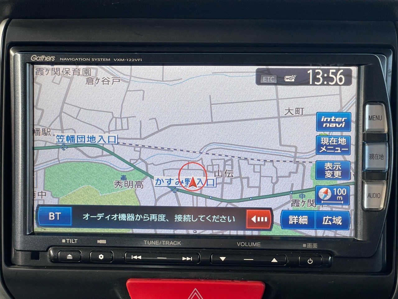 ホンダ N-BOXカスタムの画像6