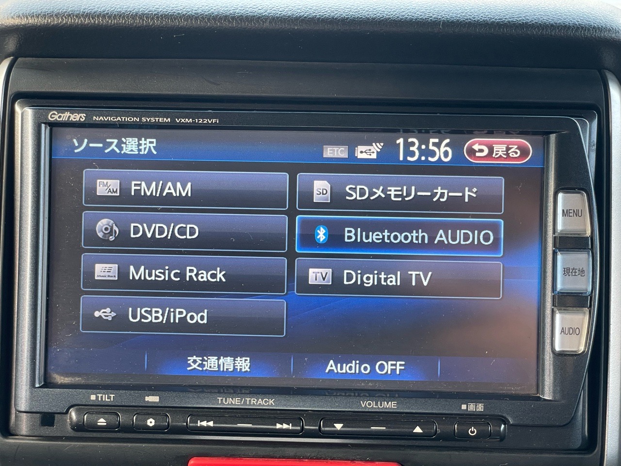 ホンダ N-BOXカスタムの画像7