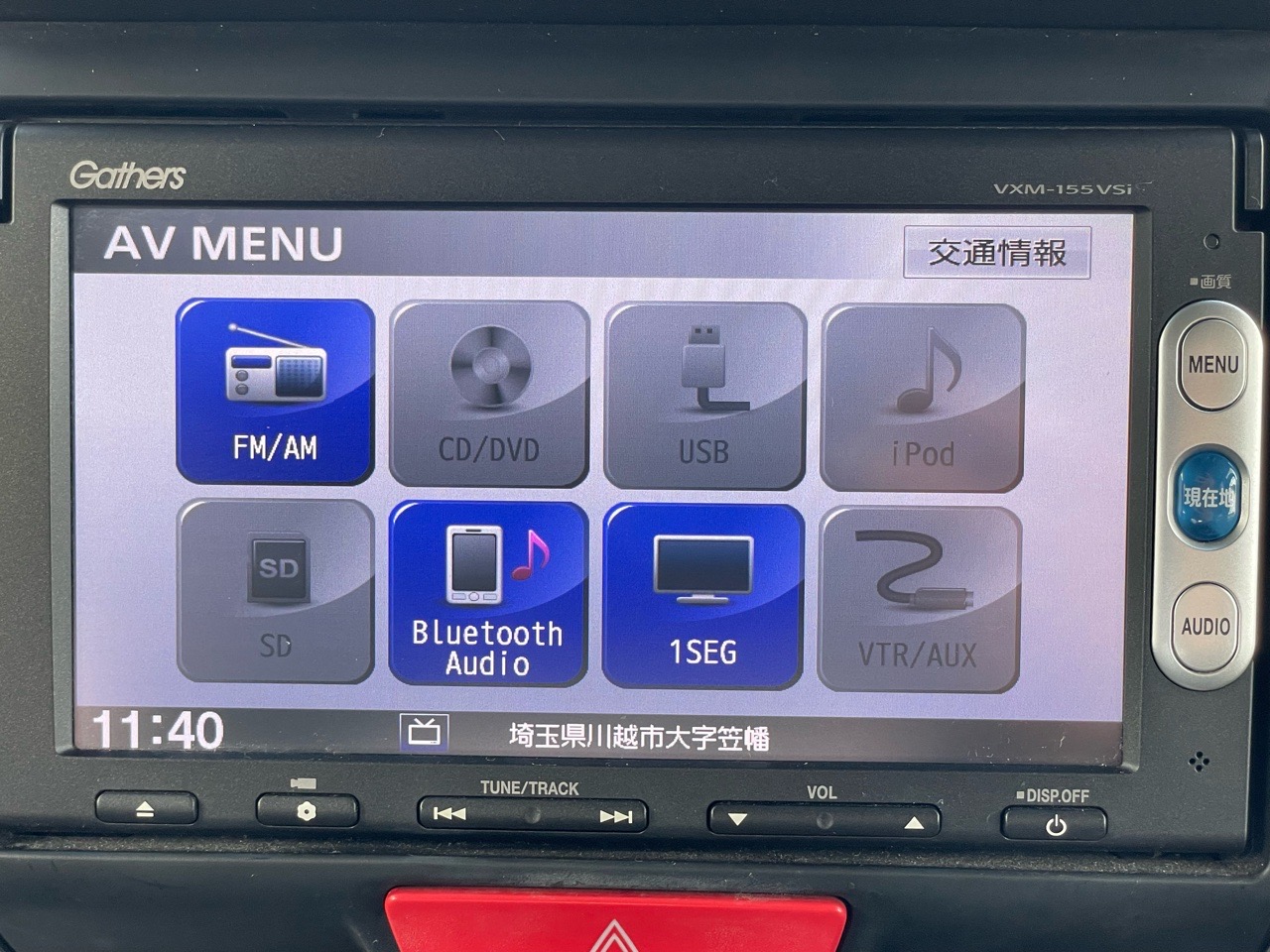 ホンダ N-BOXカスタムの画像7