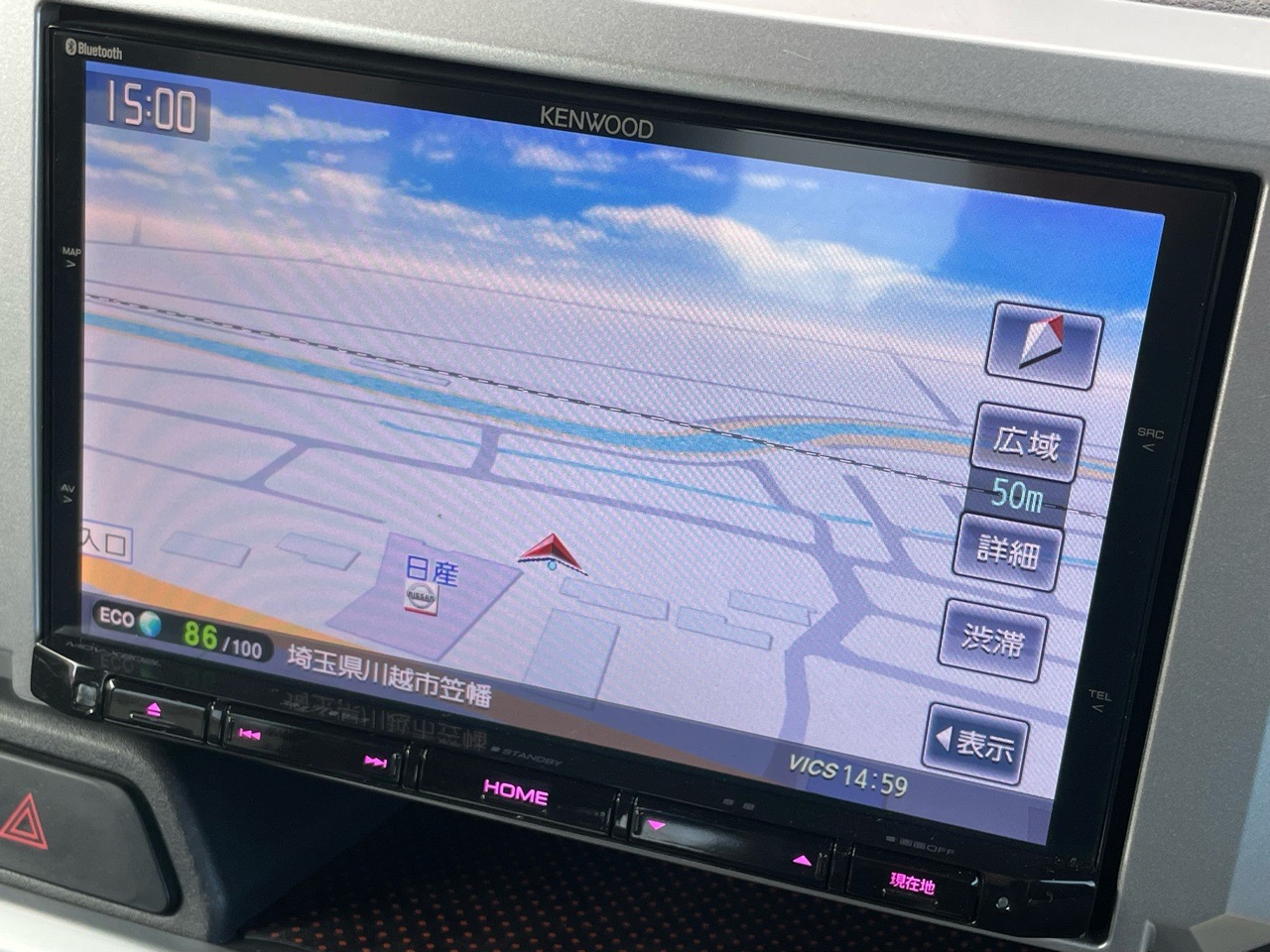 ダイハツ ウェイクの画像6