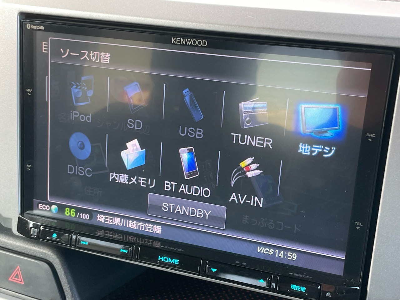 ダイハツ ウェイクの画像7