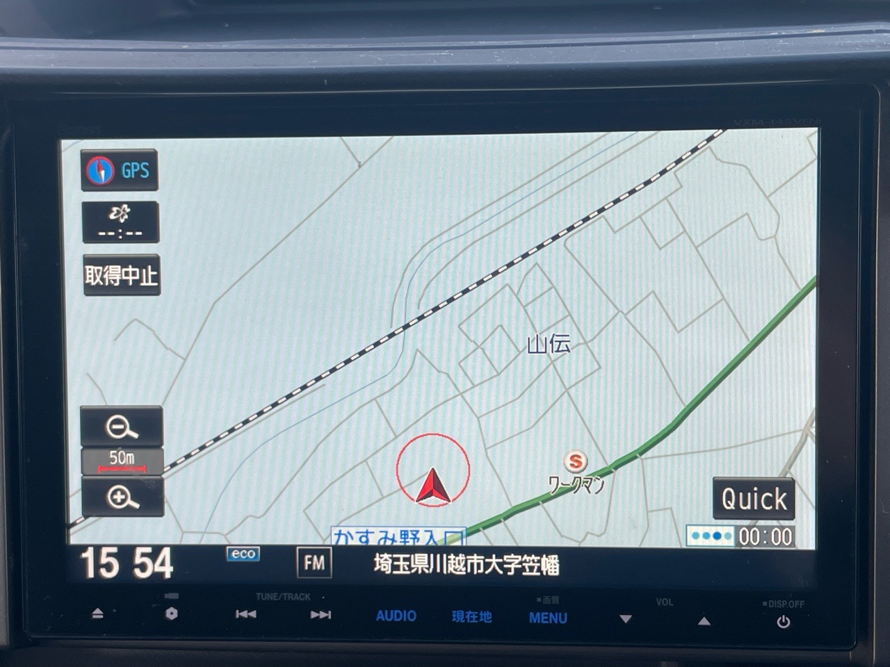 ホンダ ステップワゴンの画像6