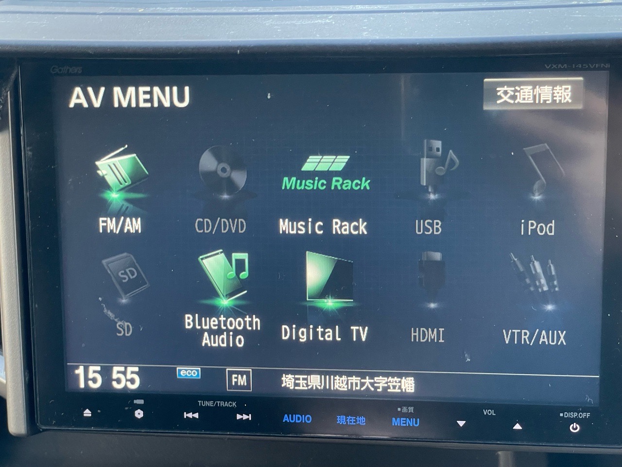 ホンダ ステップワゴンの画像7