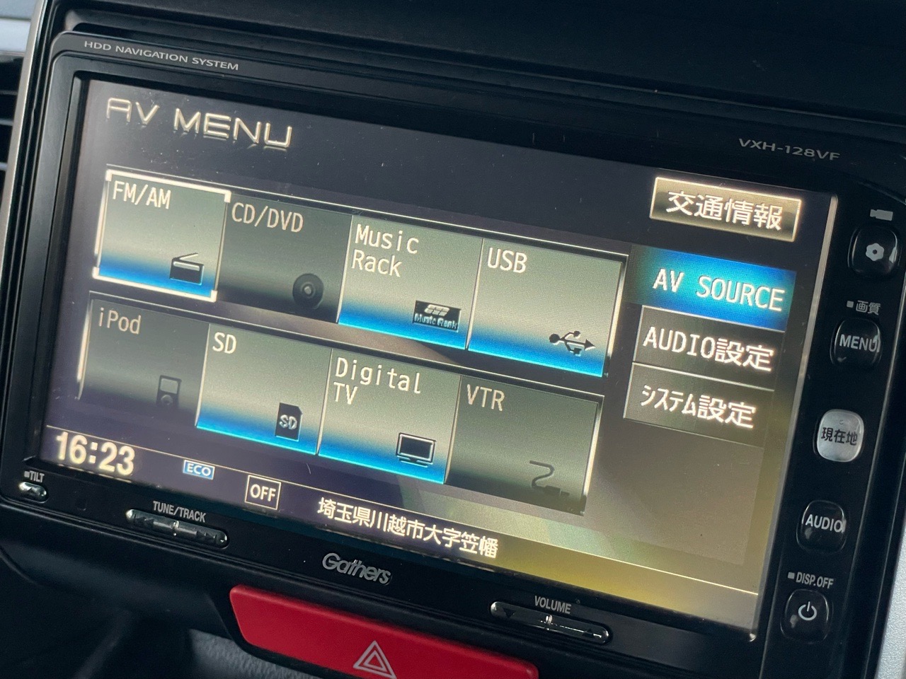 ホンダ N-BOXカスタムの画像7