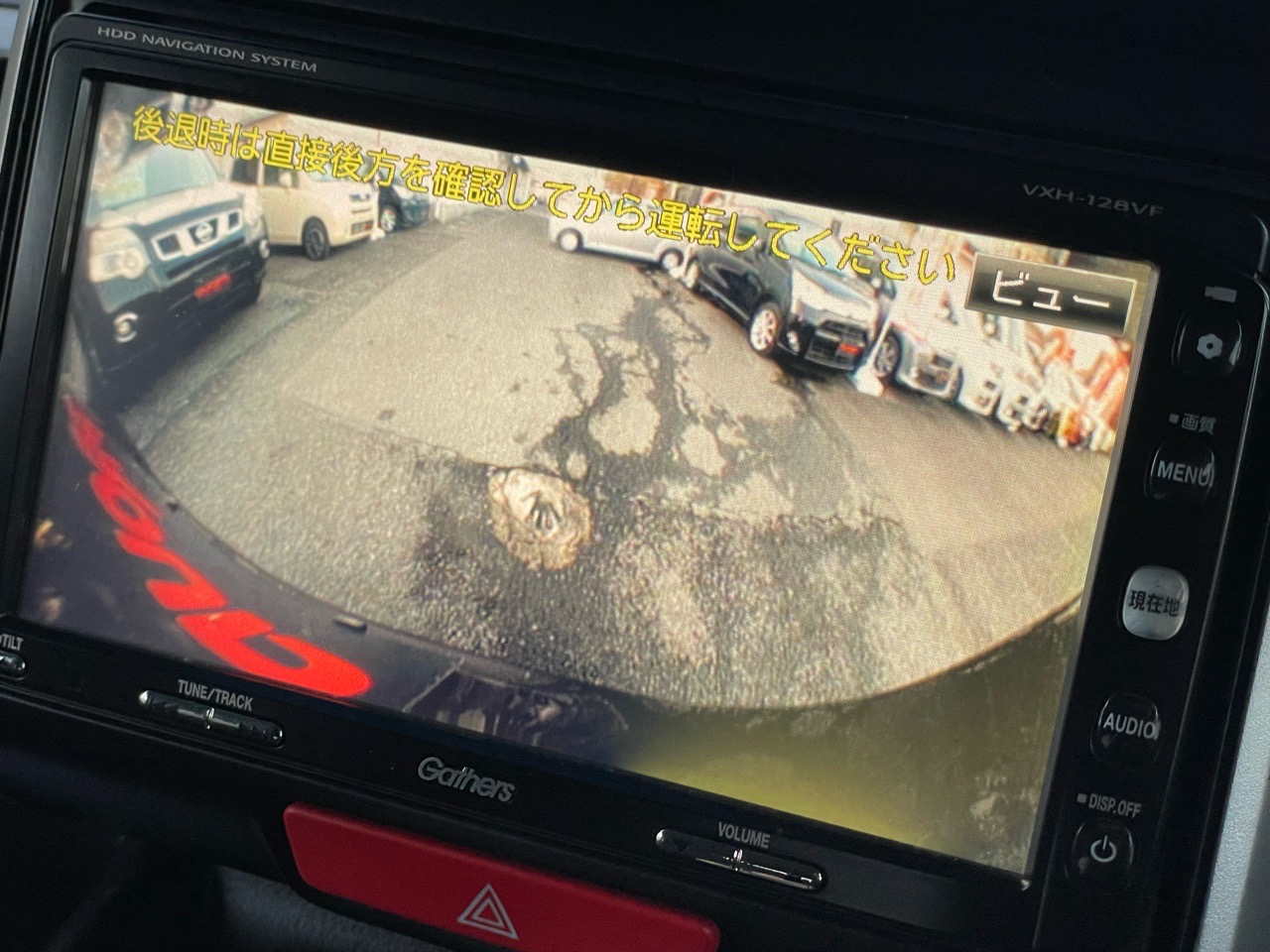 ホンダ N-BOXカスタムの画像8