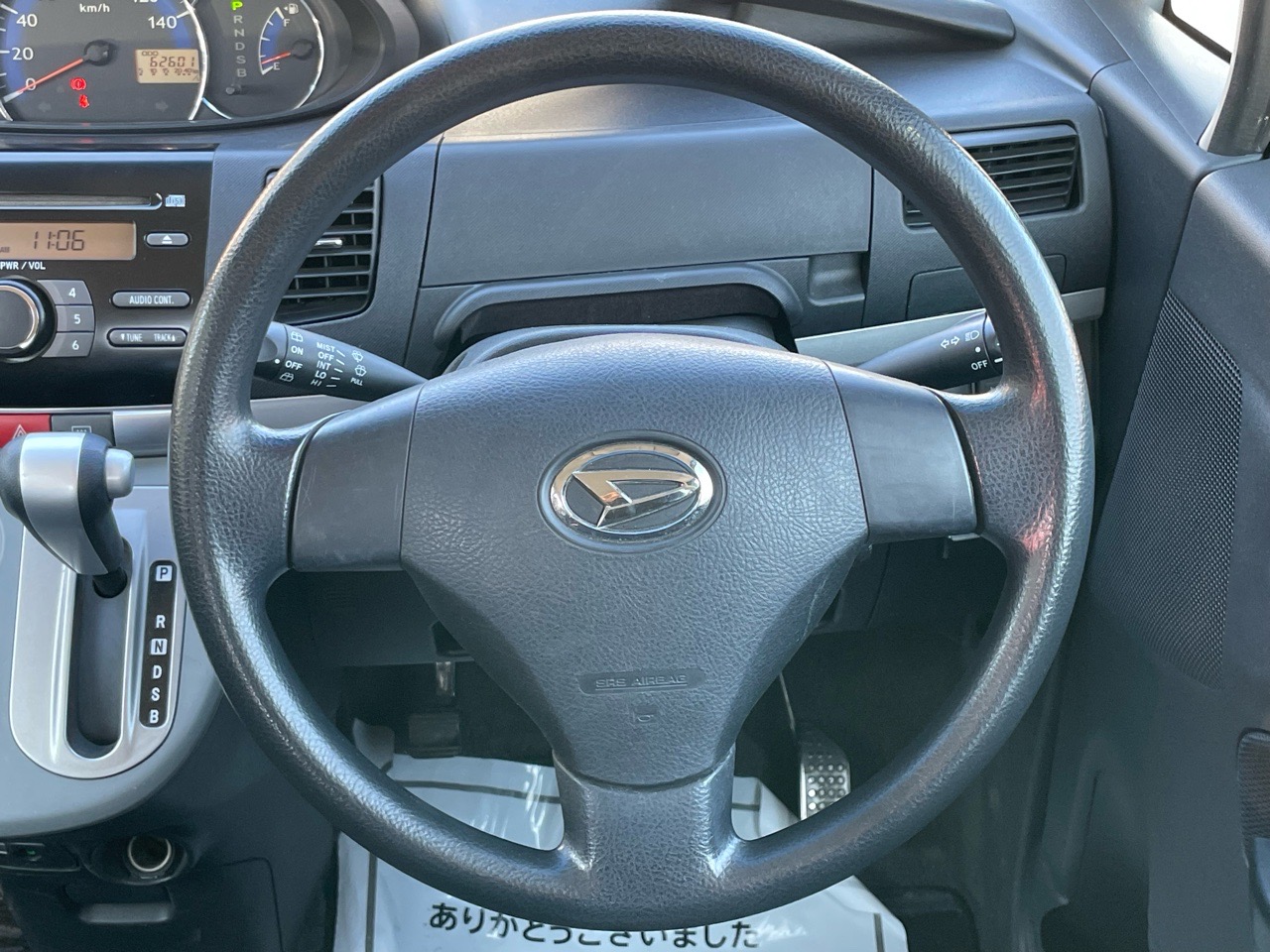 ダイハツ ムーヴの画像15