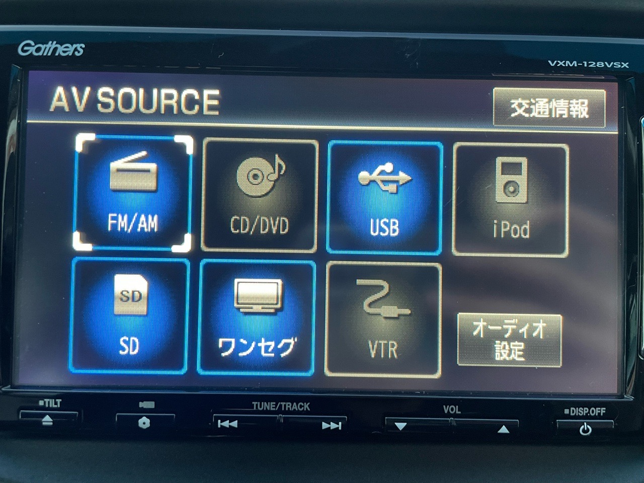 ホンダ フィットハイブリッドの画像7