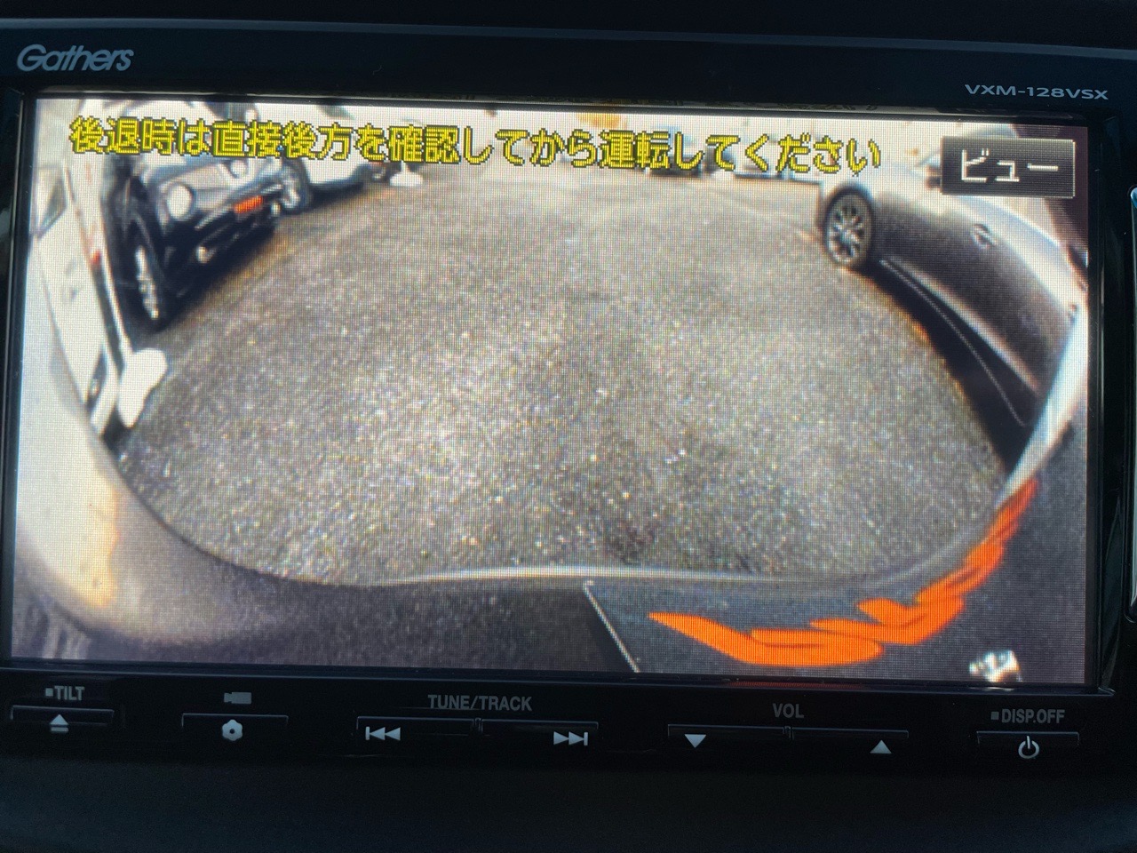 ホンダ フィットハイブリッドの画像8