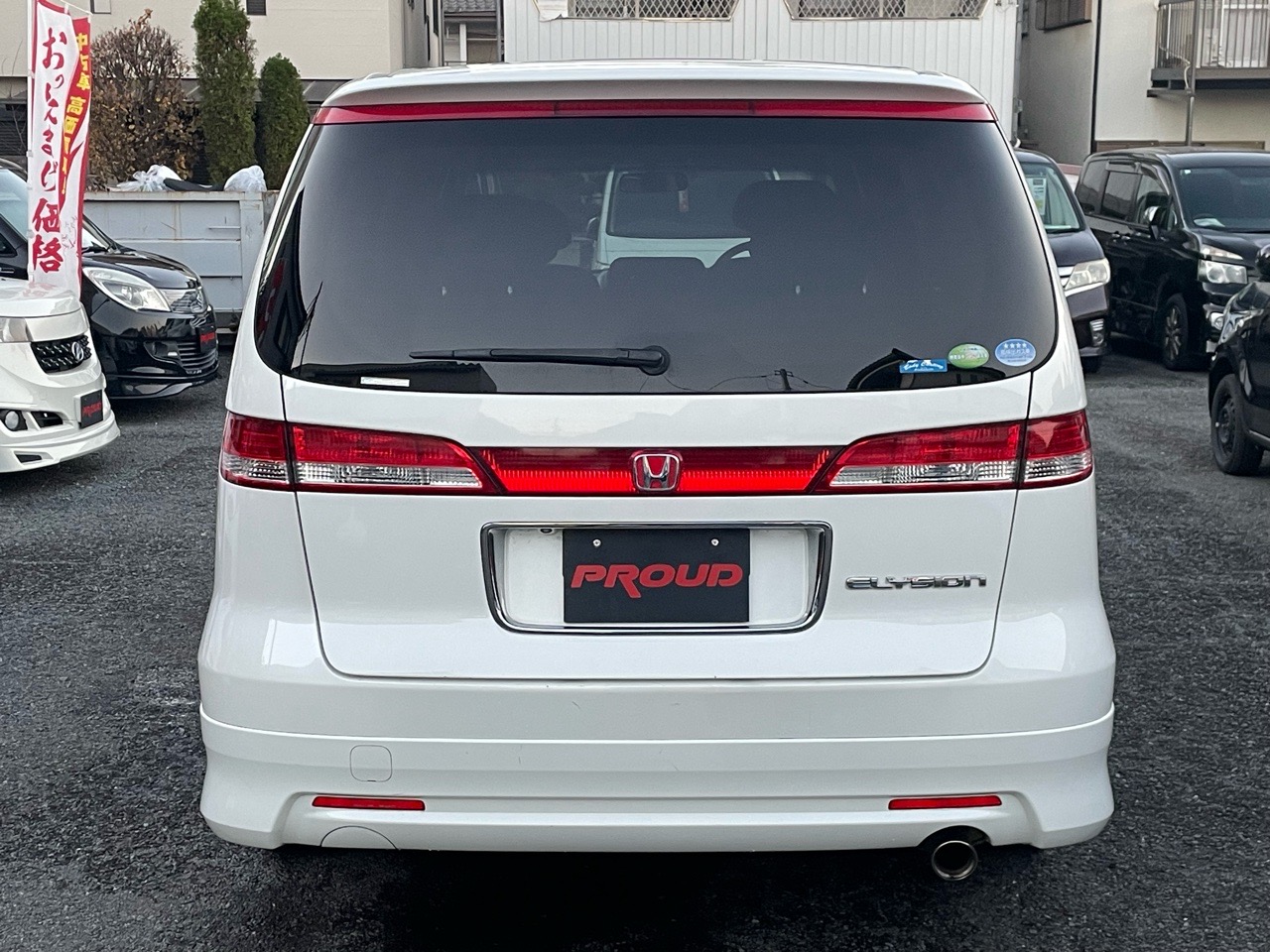 ホンダ エリシオンの画像12