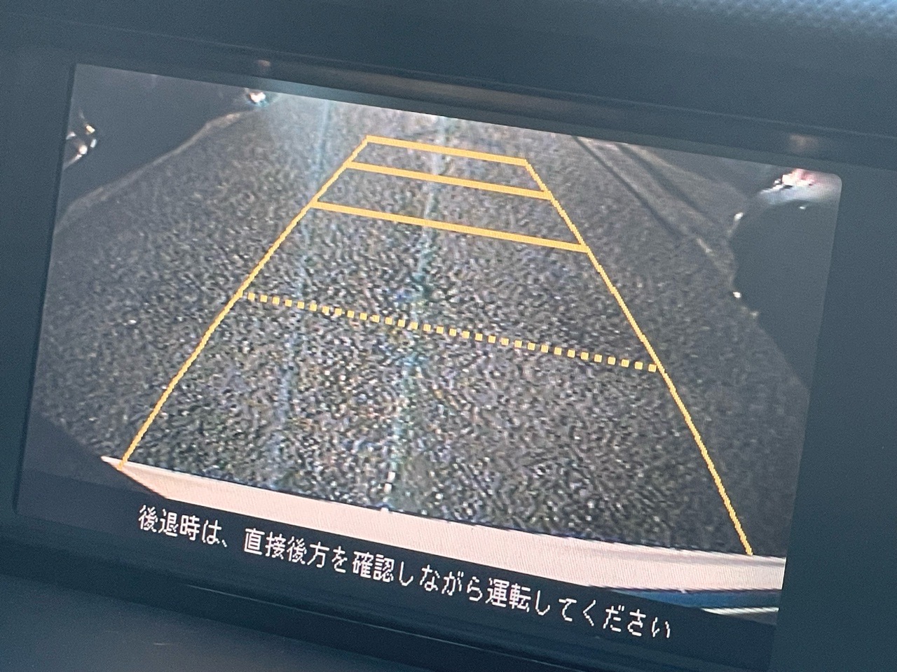 ホンダ エリシオンの画像8