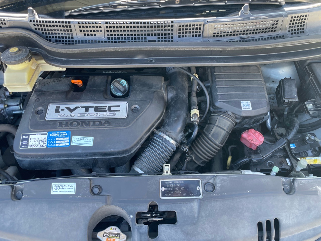 ホンダ エリシオンの画像20