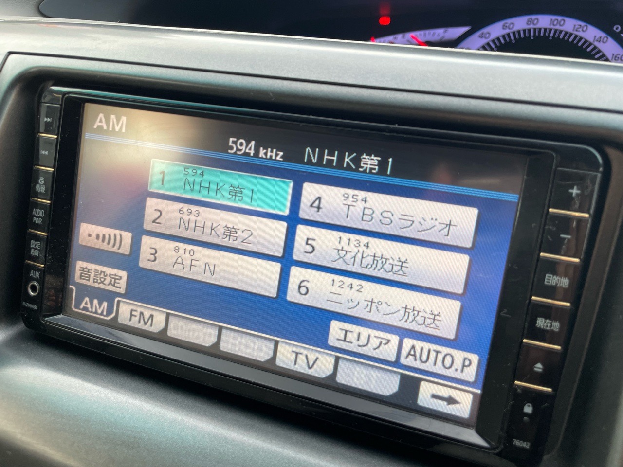 トヨタ エスティマの画像7