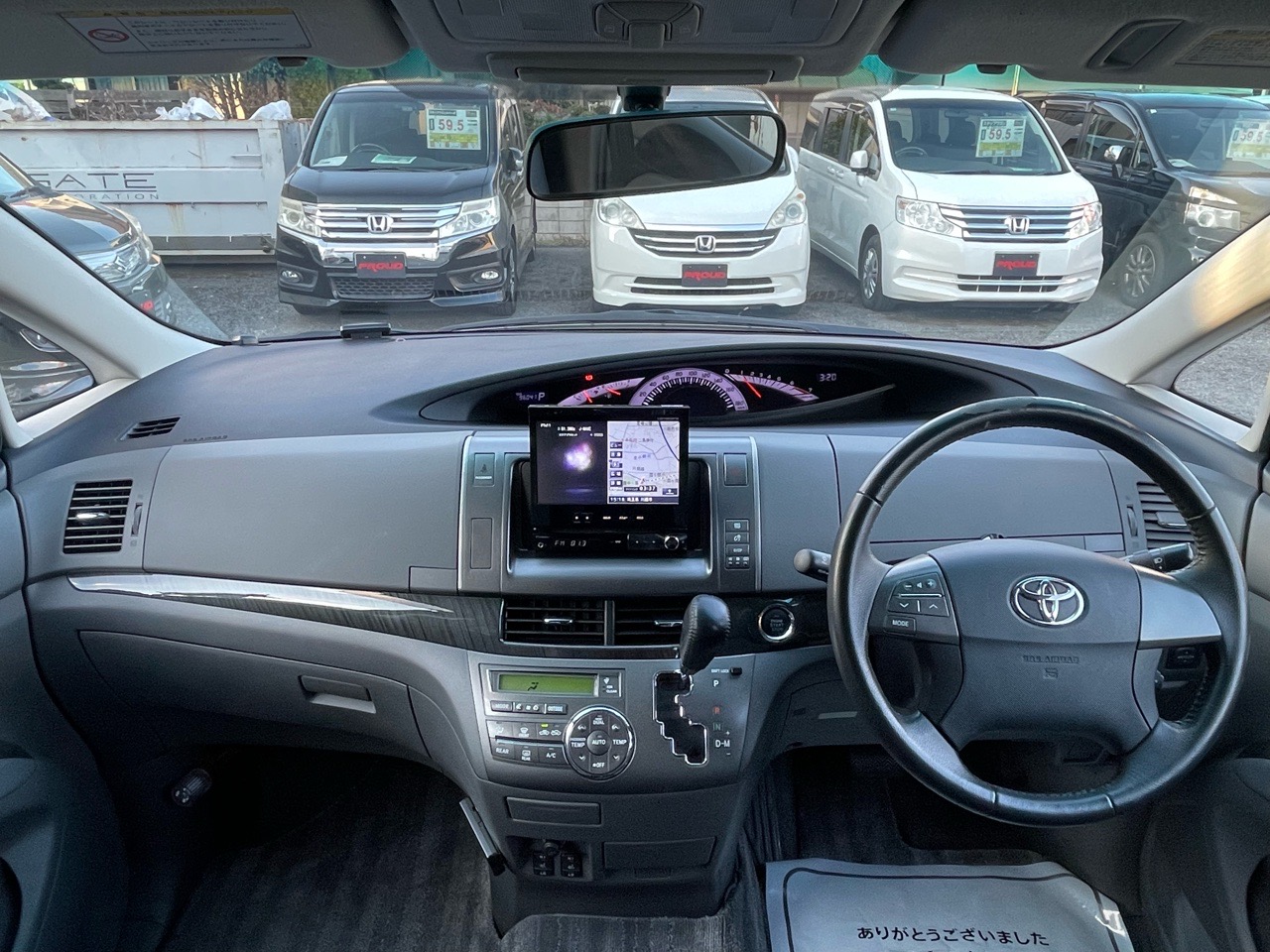 トヨタ エスティマの画像5