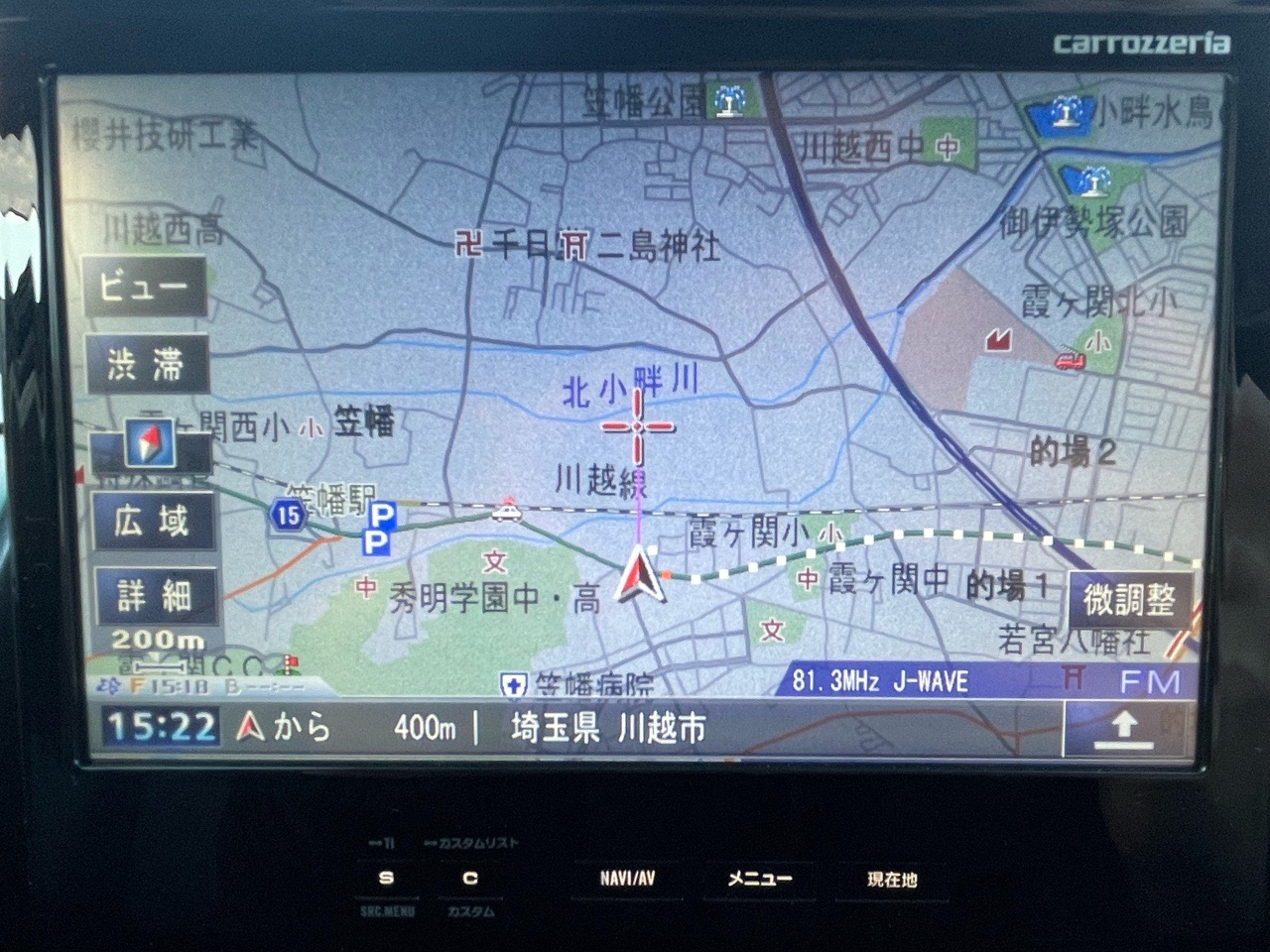 トヨタ エスティマの画像6